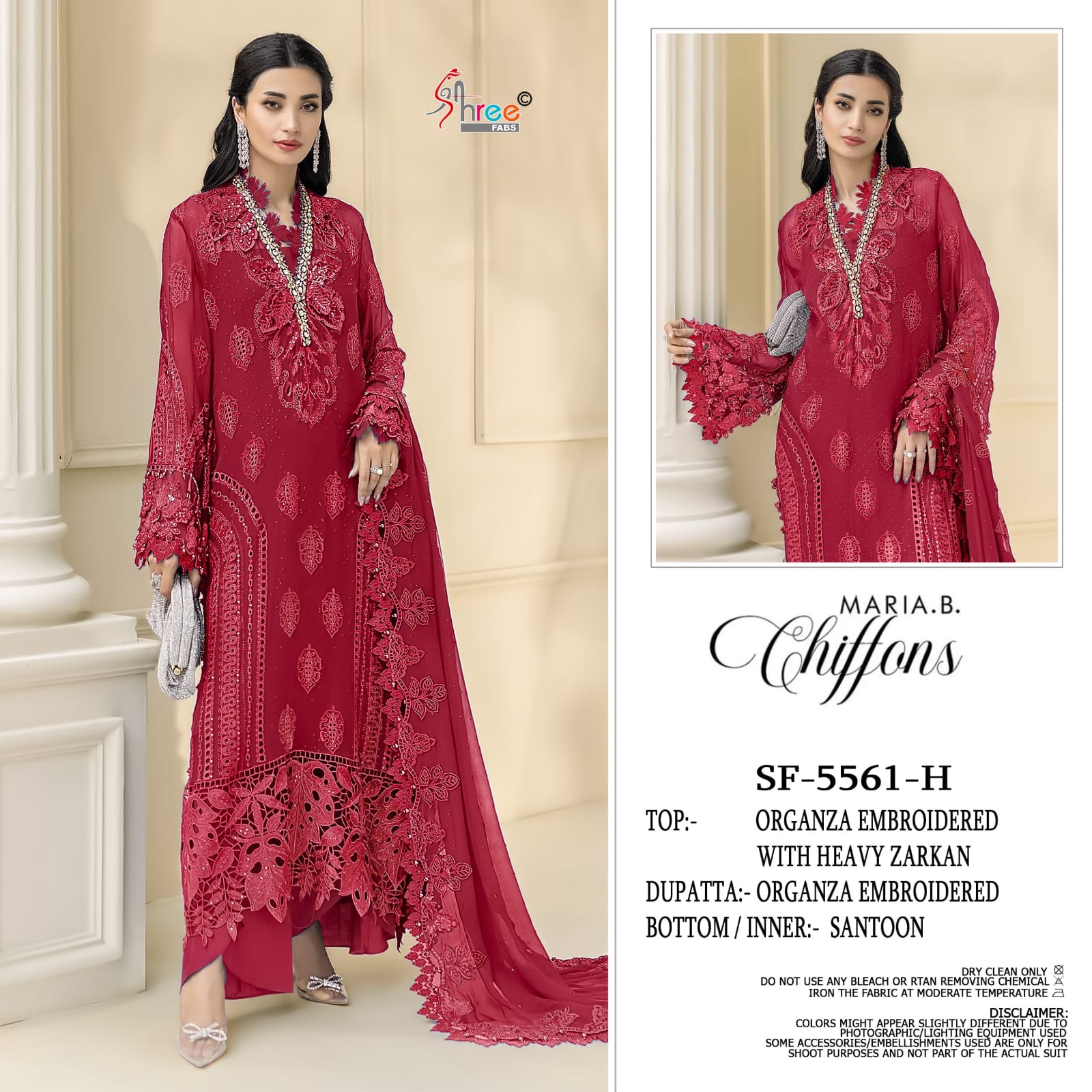 Sf 5561 Shree Fabs Chiffon Pakistani Salwar Suits Exporter Ahmedabad