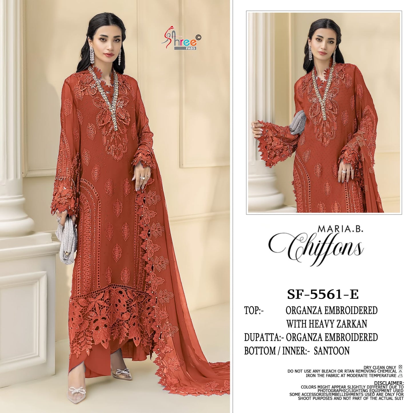 Sf 5561 Shree Fabs Chiffon Pakistani Salwar Suits Exporter Ahmedabad