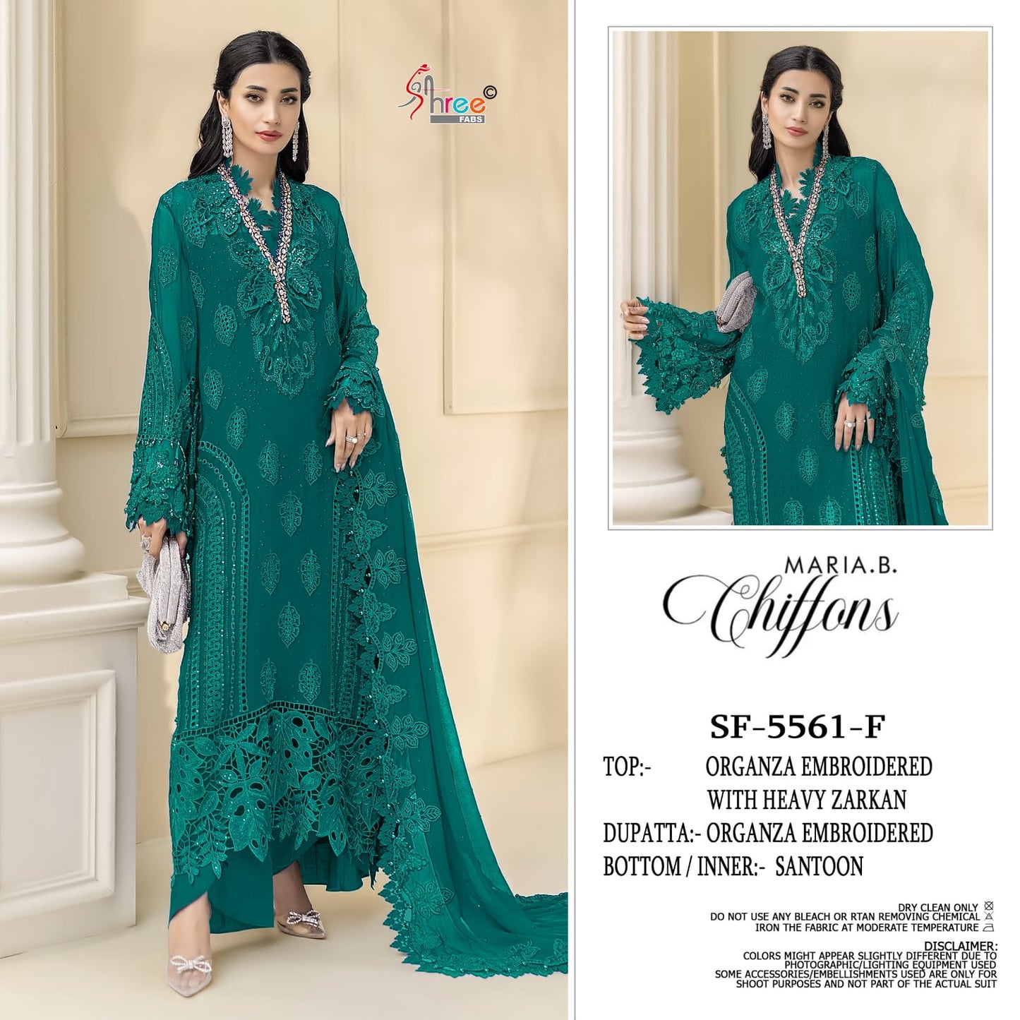 Sf 5561 Shree Fabs Chiffon Pakistani Salwar Suits Exporter Ahmedabad