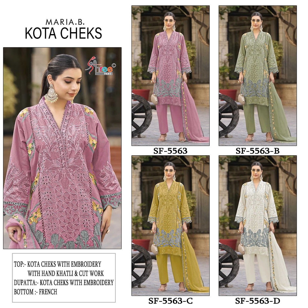 Sf 5563 Shree Fabs Kota Checks Pakistani Salwar Suits Exporter India