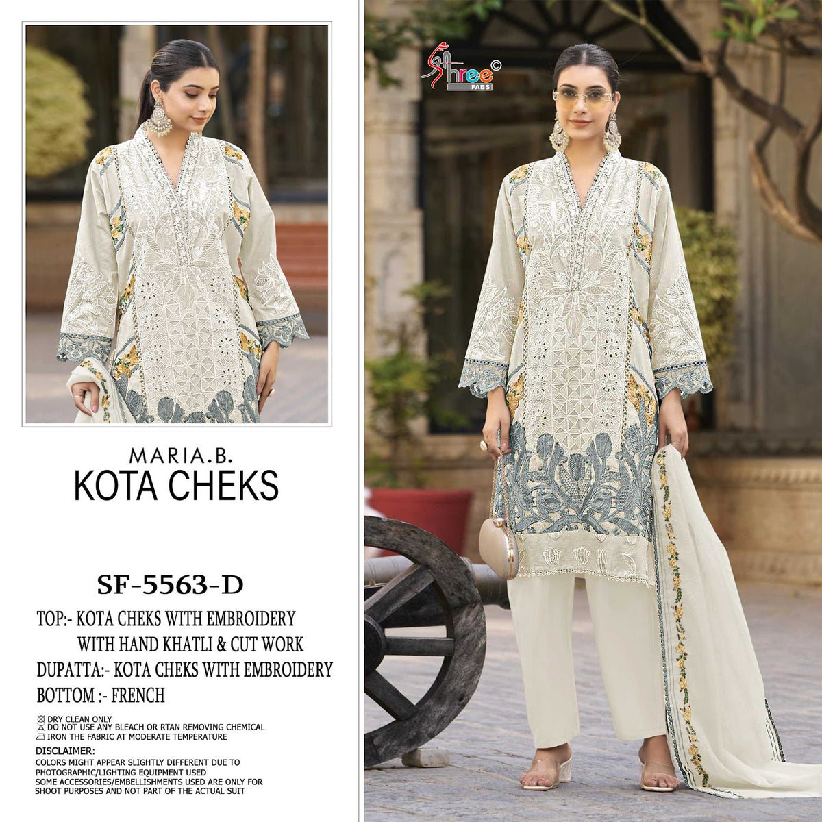 Sf 5563 Shree Fabs Kota Checks Pakistani Salwar Suits Exporter India