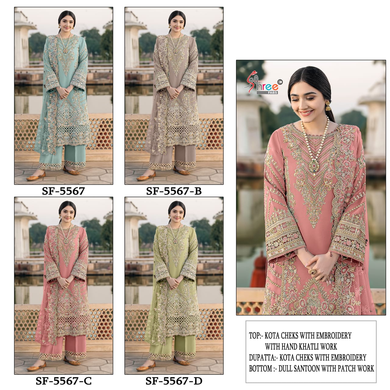 Sf 5567 Shree Fabs Pakistani Salwar Suits Wholesale Price