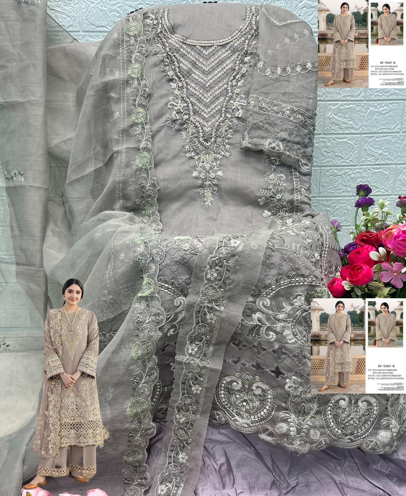 Sf 5567 Shree Fabs Pakistani Salwar Suits Wholesale Price