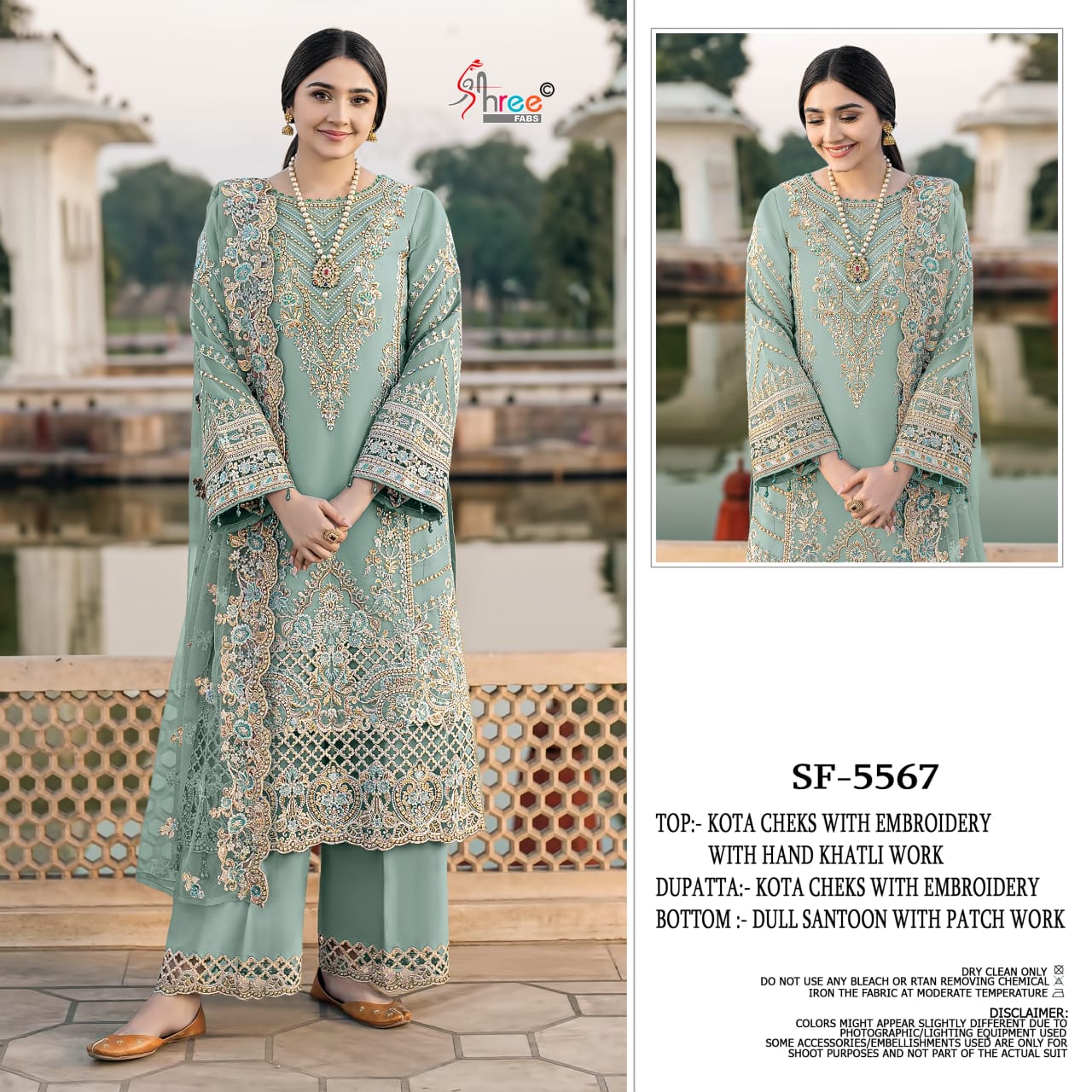 Sf 5567 Shree Fabs Pakistani Salwar Suits Wholesale Price