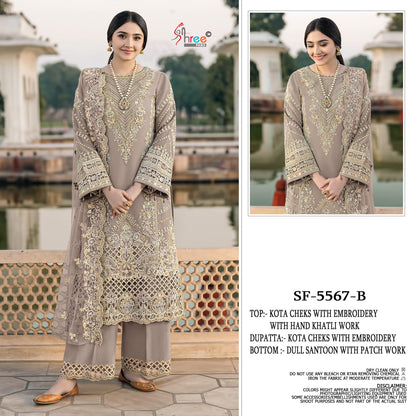 Sf 5567 Shree Fabs Pakistani Salwar Suits Wholesale Price
