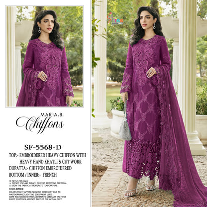 Sf 5568 Shree Fabs Chiffon Pakistani Salwar Suits Wholesale Price