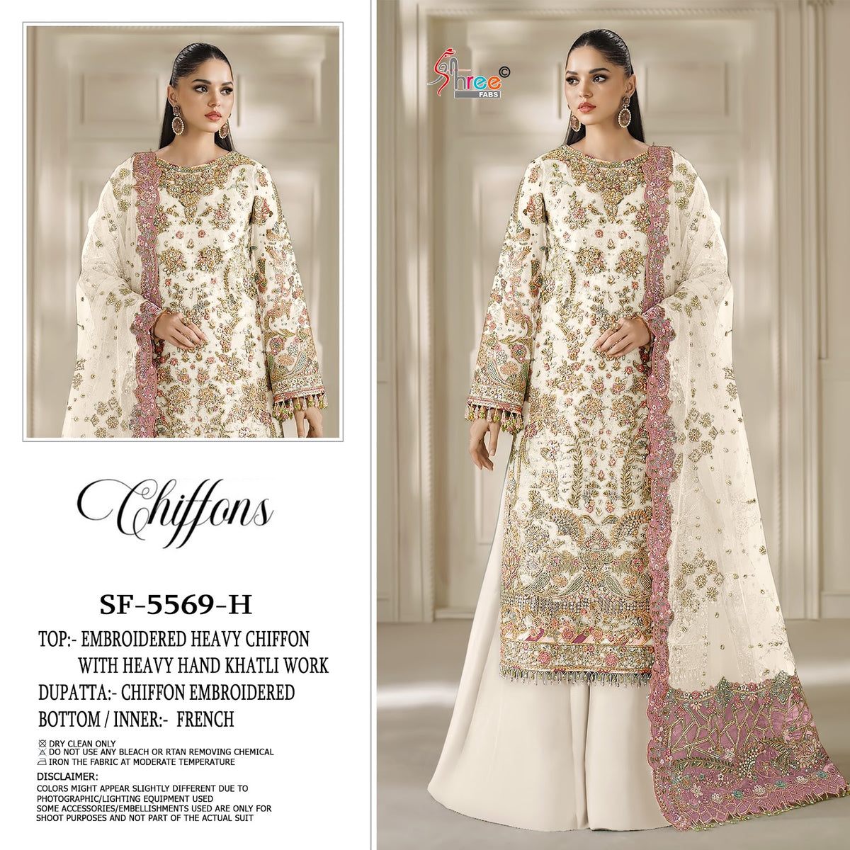 Sf 5569 Efgh Shree Fabs Chiffon Pakistani Salwar Suits Supplier India