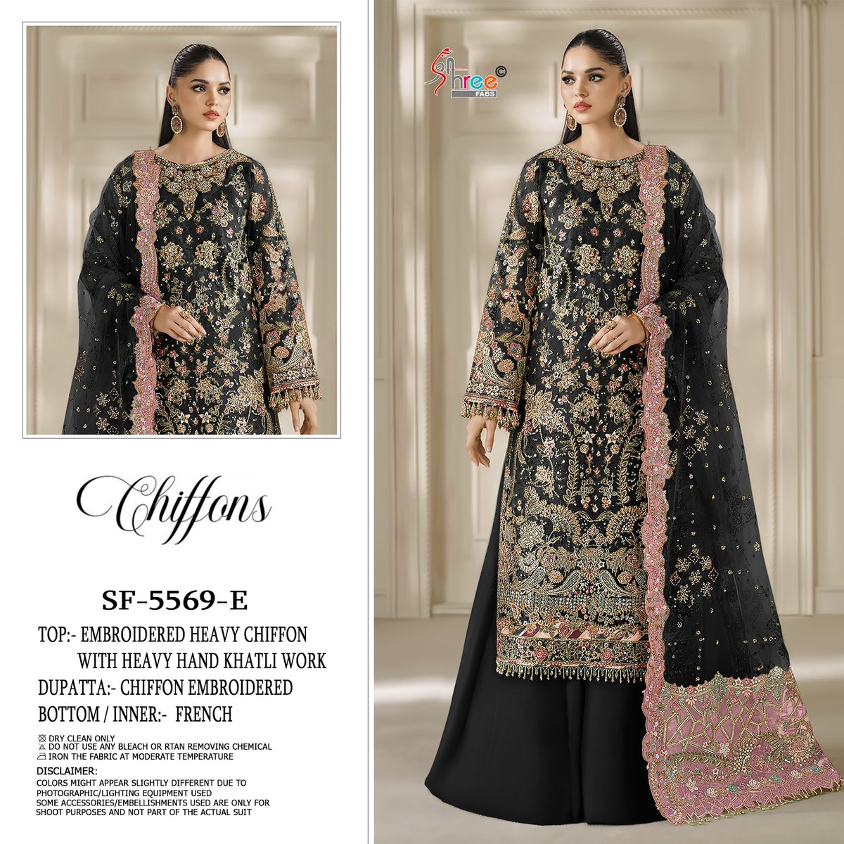 Sf 5569 Efgh Shree Fabs Chiffon Pakistani Salwar Suits Supplier India