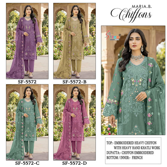 Sf 5572 Shree Fabs Chiffon Pakistani Salwar Suits Manufacturer Ahmedabad