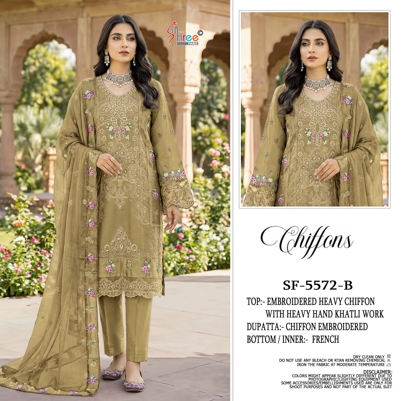 Sf 5572 Shree Fabs Chiffon Pakistani Salwar Suits Manufacturer Ahmedabad
