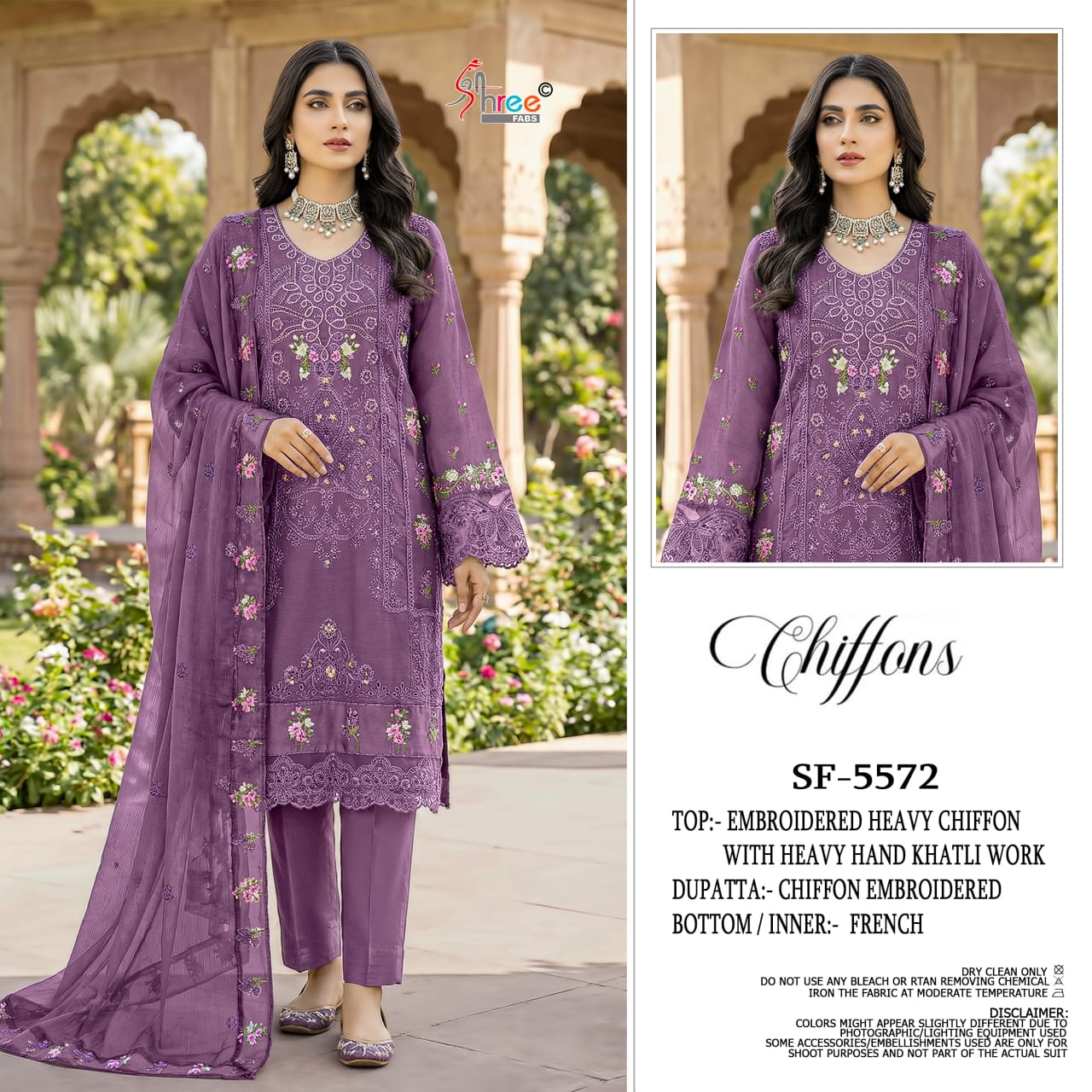 Sf 5572 Shree Fabs Chiffon Pakistani Salwar Suits Manufacturer Ahmedabad