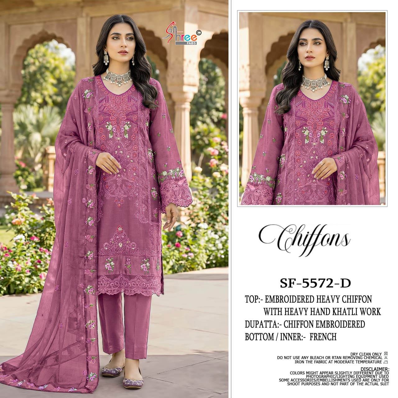 Sf 5572 Shree Fabs Chiffon Pakistani Salwar Suits Manufacturer Ahmedabad