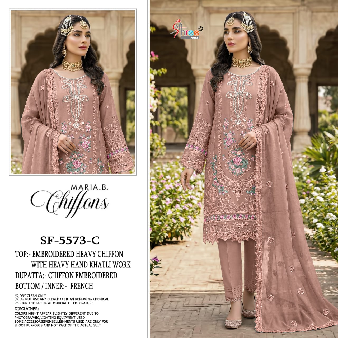 Sf 5573 Shree Fabs Chiffon Pakistani Salwar Suits Supplier Ahmedabad