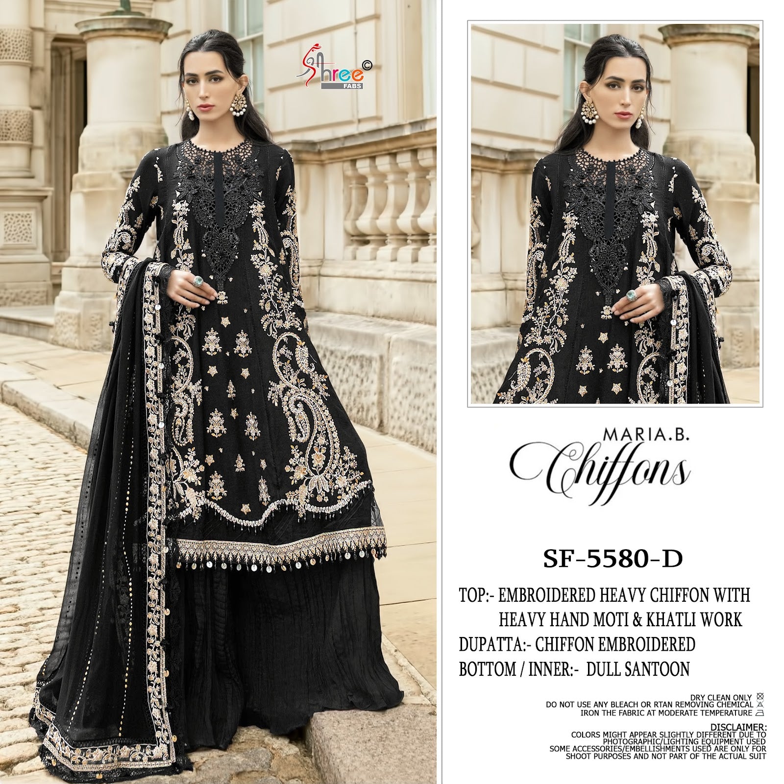 Sf 5580 Shree Fabs Chiffon Pakistani Salwar Suits Wholesale Rate