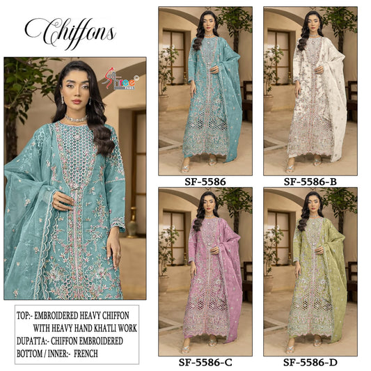 Sf 5586 Shree Fabs Chiffon Pakistani Salwar Suits Wholesaler Gujarat