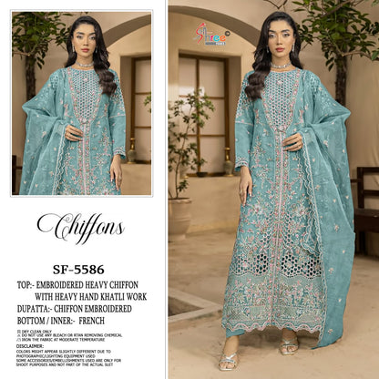 Sf 5586 Shree Fabs Chiffon Pakistani Salwar Suits Wholesaler Gujarat