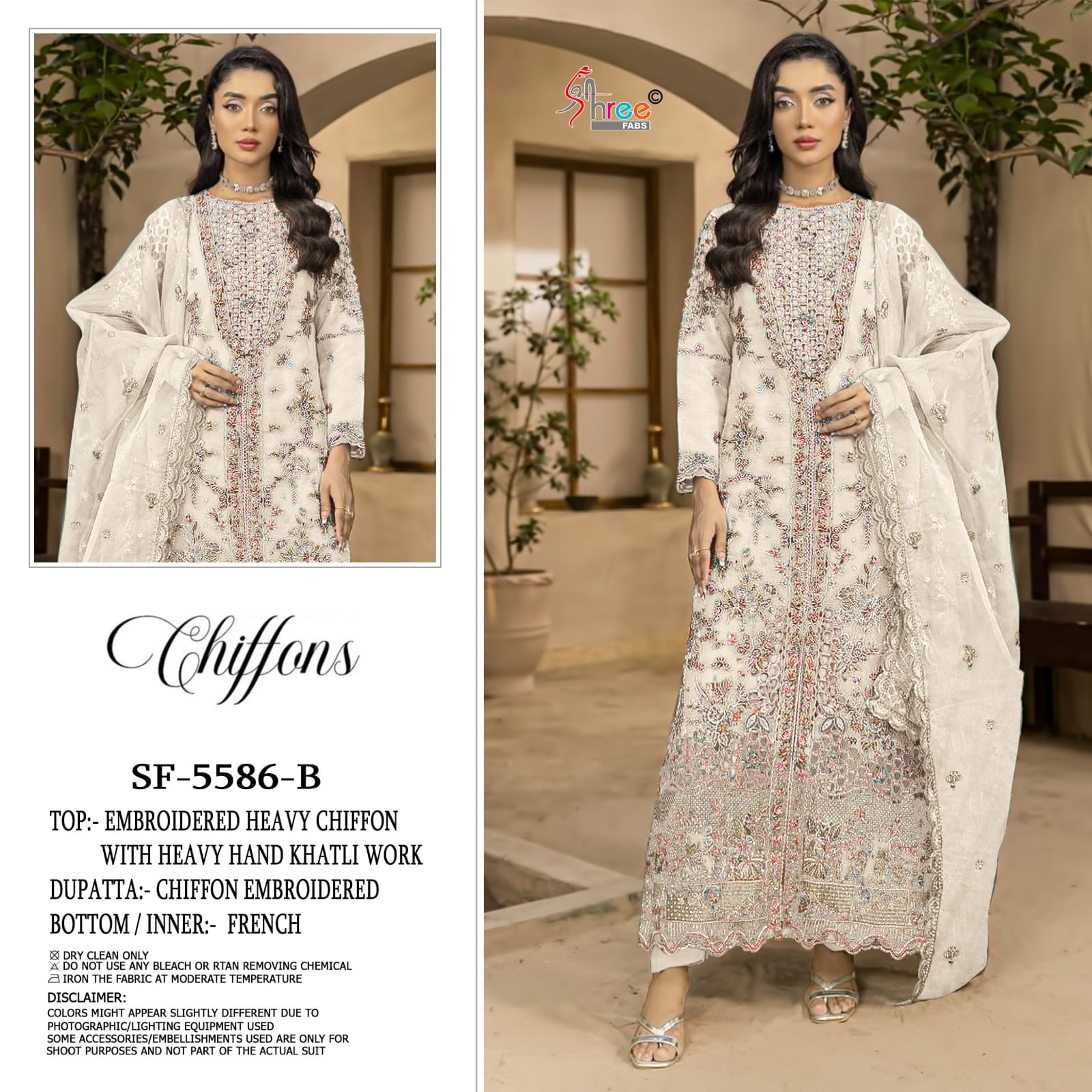 Sf 5586 Shree Fabs Chiffon Pakistani Salwar Suits Wholesaler Gujarat