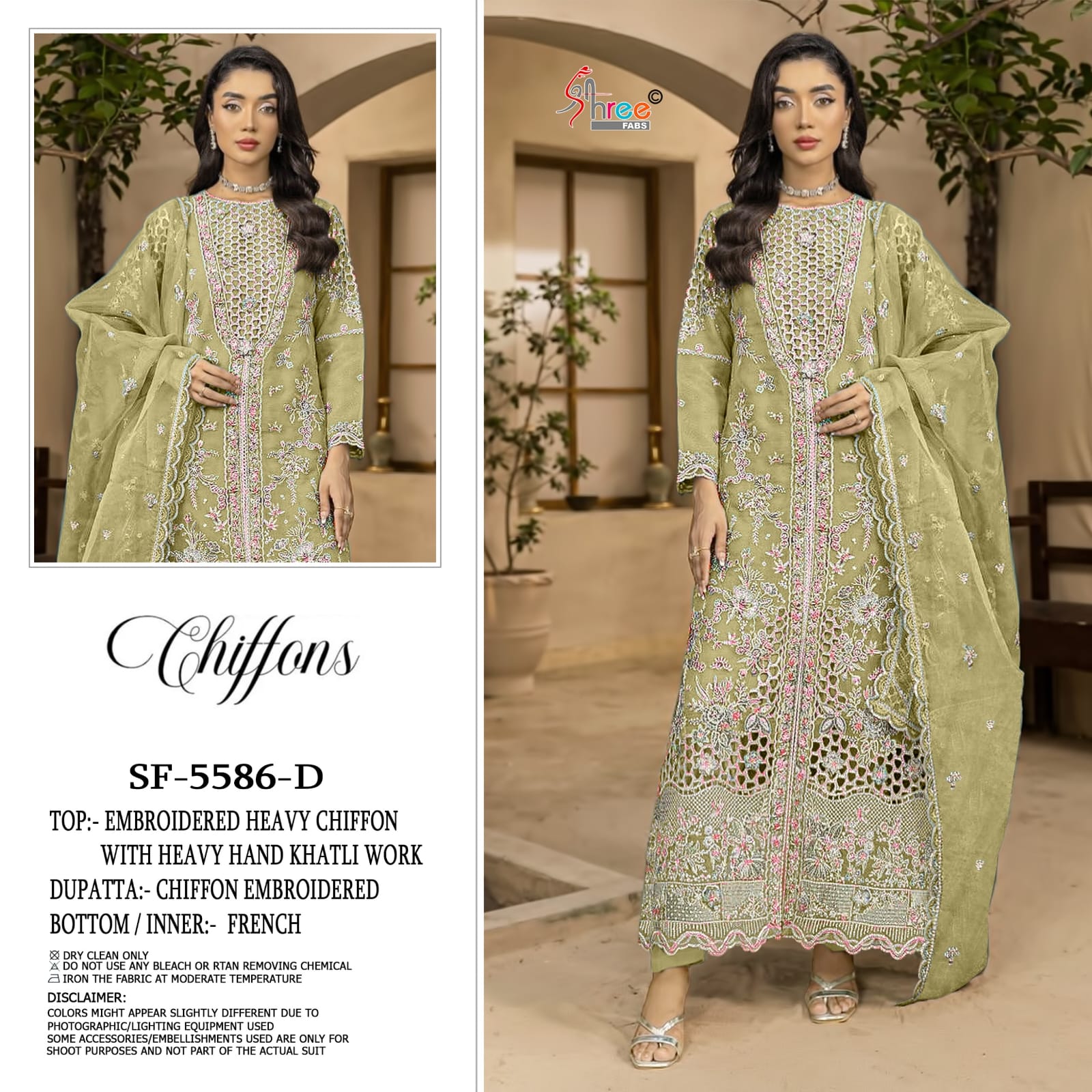 Sf 5586 Shree Fabs Chiffon Pakistani Salwar Suits Wholesaler Gujarat