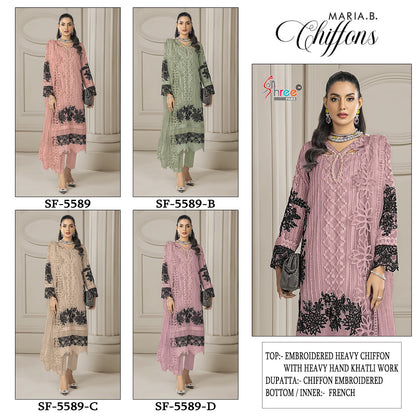 Sf 5589 Shree Fabs Chiffon Pakistani Salwar Suits Manufacturer Ahmedabad