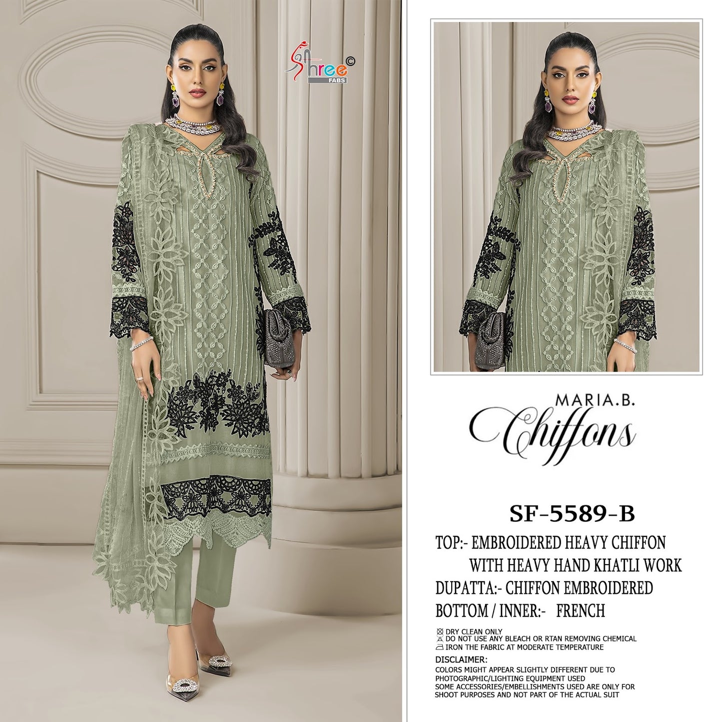 Sf 5589 Shree Fabs Chiffon Pakistani Salwar Suits Manufacturer Ahmedabad