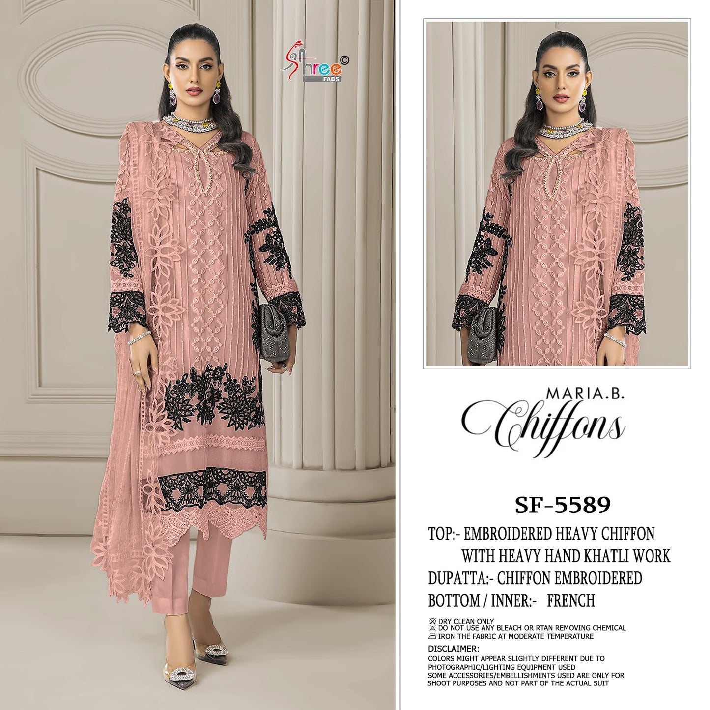 Sf 5589 Shree Fabs Chiffon Pakistani Salwar Suits Manufacturer Ahmedabad