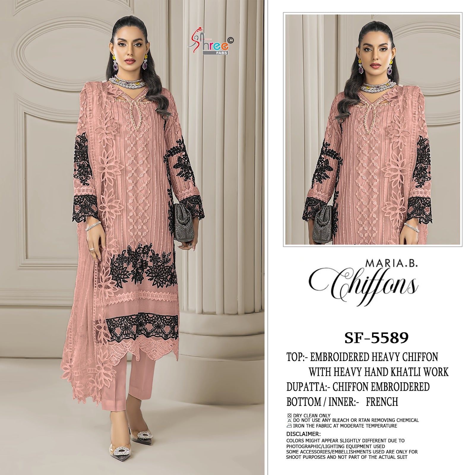 Sf 5589 Shree Fabs Chiffon Pakistani Salwar Suits Manufacturer Ahmedabad