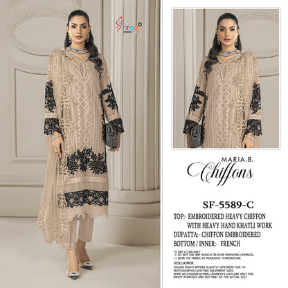 Sf 5589 Shree Fabs Chiffon Pakistani Salwar Suits Manufacturer Ahmedabad