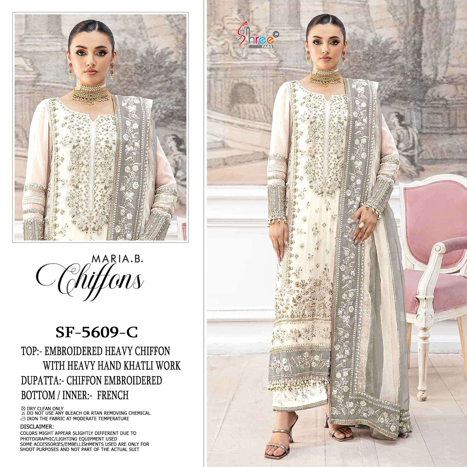 Sf 5609 Shree Fabs Chiffon Pakistani Salwar Suits Exporter India