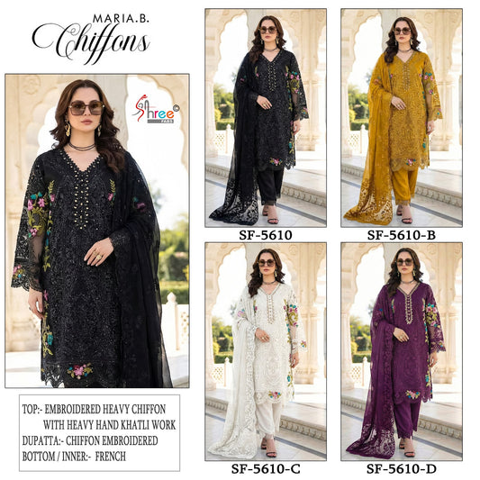 Sf 5610 Shree Fabs Chiffon Pakistani Salwar Suits Supplier Ahmedabad