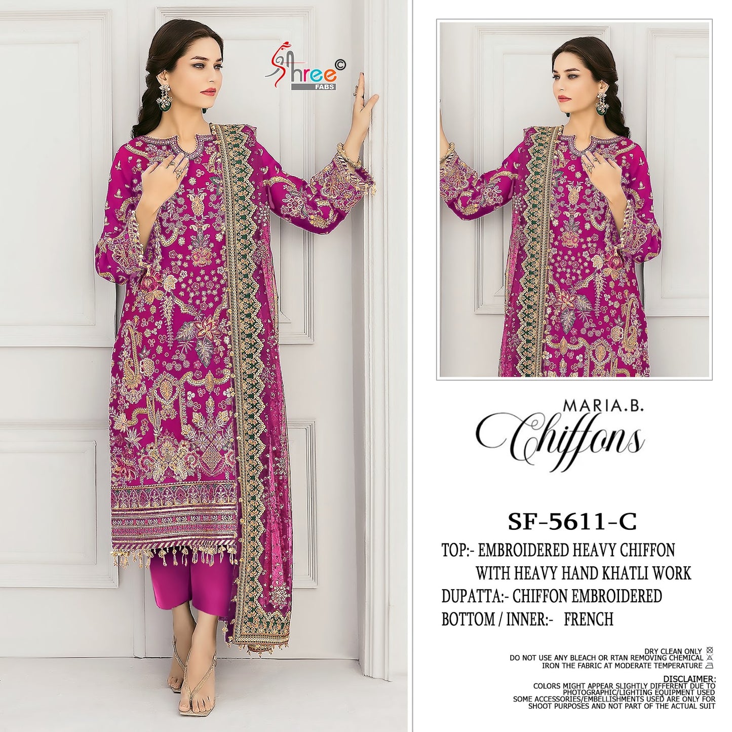 Sf 5611 Shree Fabs Chiffon Pakistani Salwar Suits Wholesale