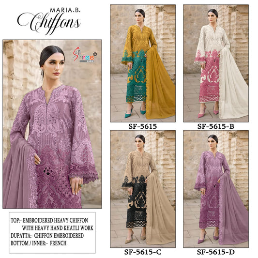 Sf 5615 Shree Fabs Chiffon Pakistani Salwar Suits Wholesaler Gujarat