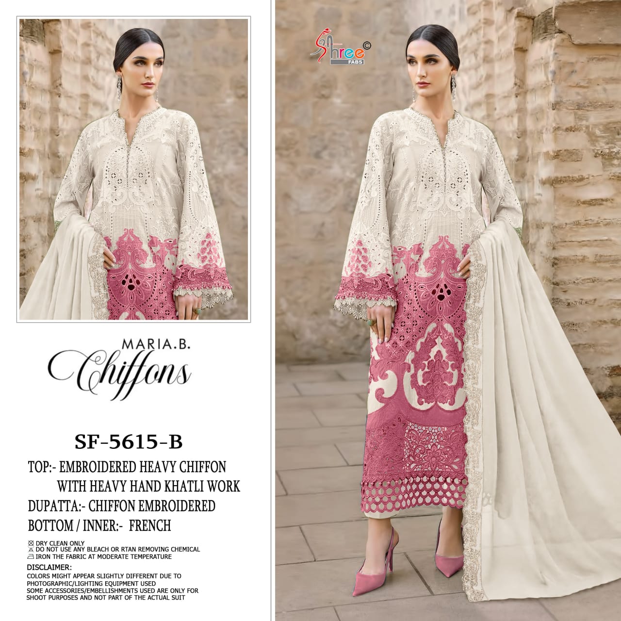 Sf 5615 Shree Fabs Chiffon Pakistani Salwar Suits Wholesaler Gujarat