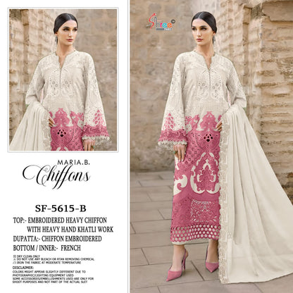 Sf 5615 Shree Fabs Chiffon Pakistani Salwar Suits Wholesaler Gujarat
