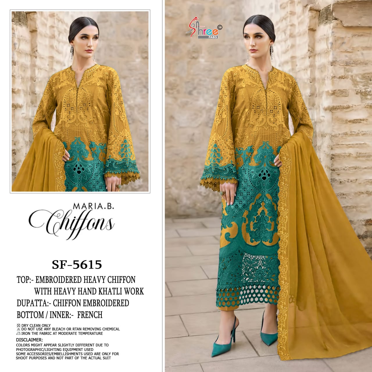 Sf 5615 Shree Fabs Chiffon Pakistani Salwar Suits Wholesaler Gujarat