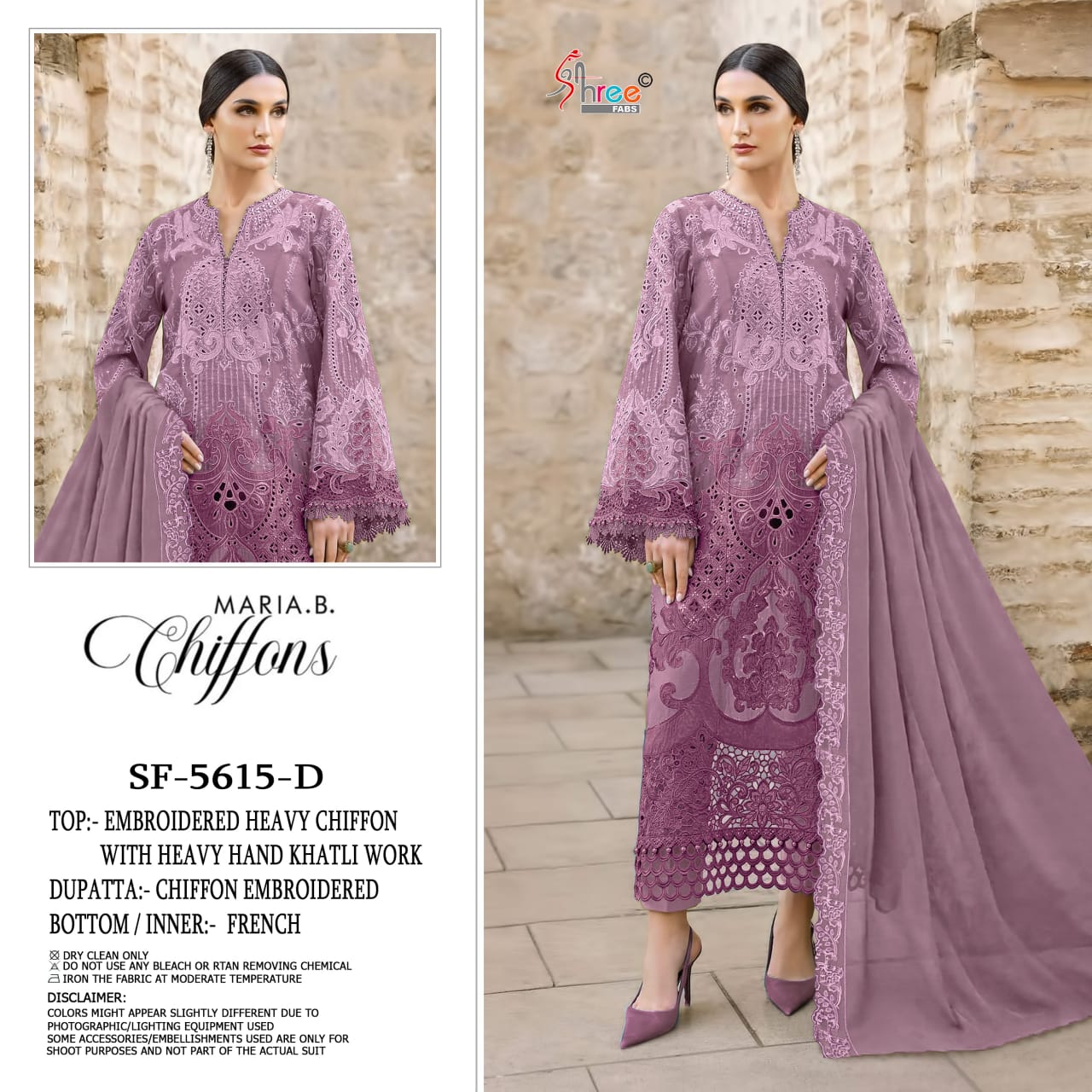 Sf 5615 Shree Fabs Chiffon Pakistani Salwar Suits Wholesaler Gujarat