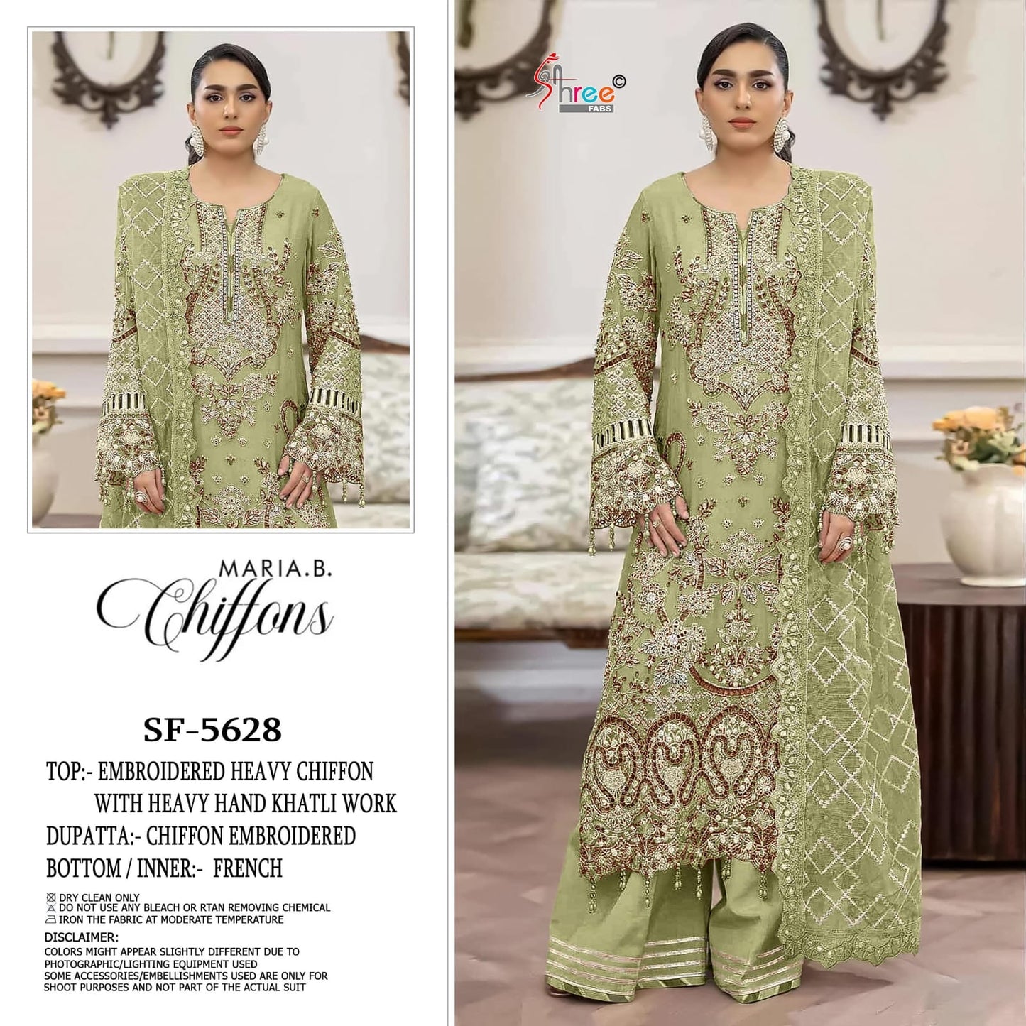Sf 5628 Shree Fabs Chiffon Pakistani Salwar Suits Wholesale Price