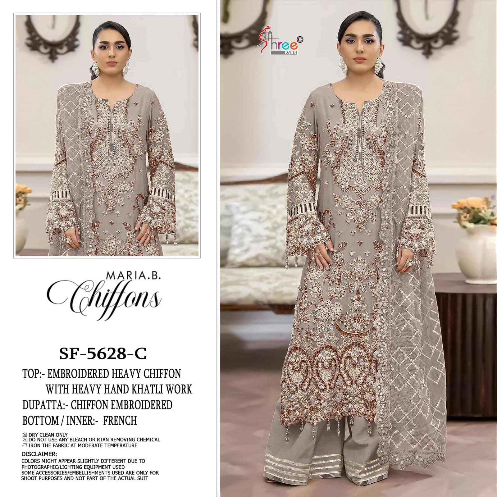 Sf 5628 Shree Fabs Chiffon Pakistani Salwar Suits Wholesale Price