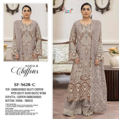 Sf 5628 Shree Fabs Chiffon Pakistani Salwar Suits Wholesale Price