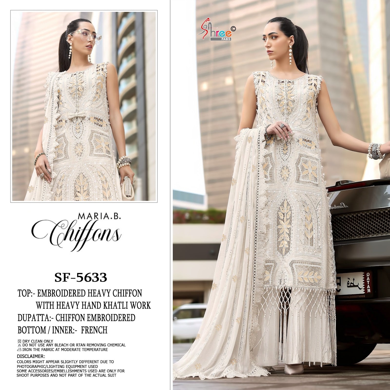 Sf 5633 B Shree Fabs Chiffon Pakistani Salwar Suits Wholesale Price