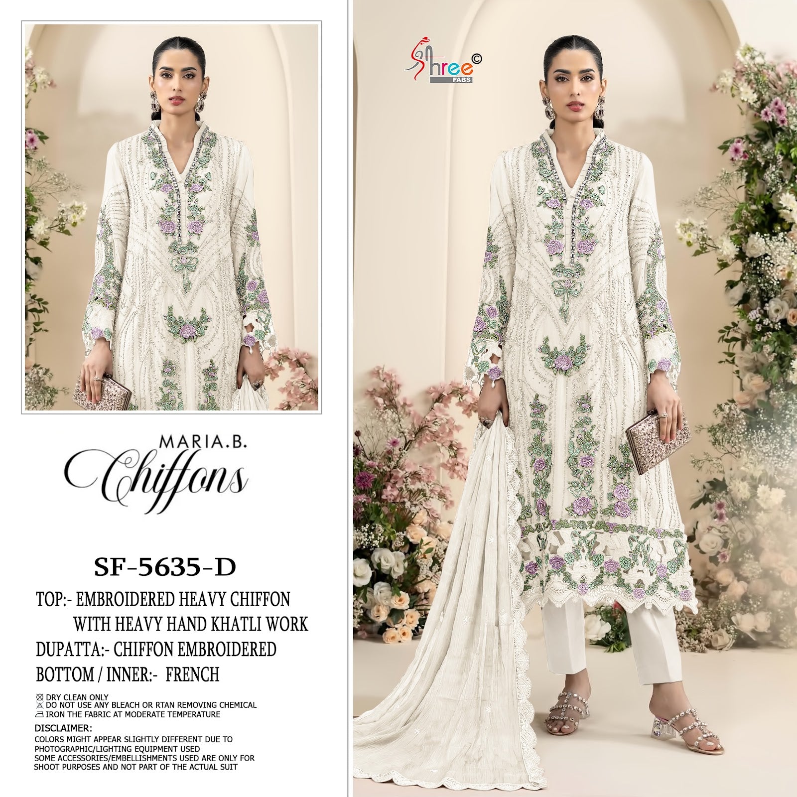 Sf 5635 Shree Fabs Chiffon Pakistani Salwar Suits Wholesaler Gujarat