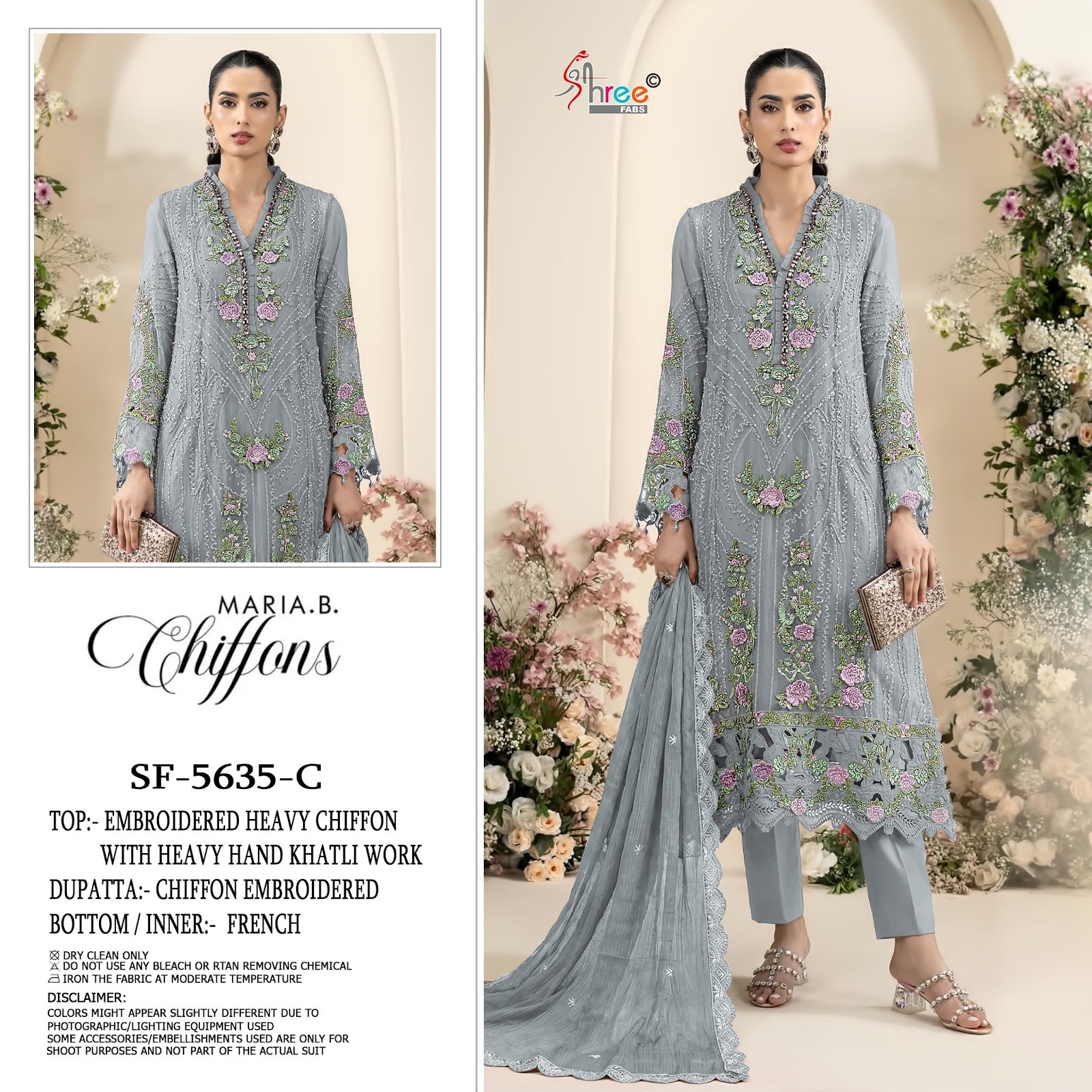Sf 5635 Shree Fabs Chiffon Pakistani Salwar Suits Wholesaler Gujarat