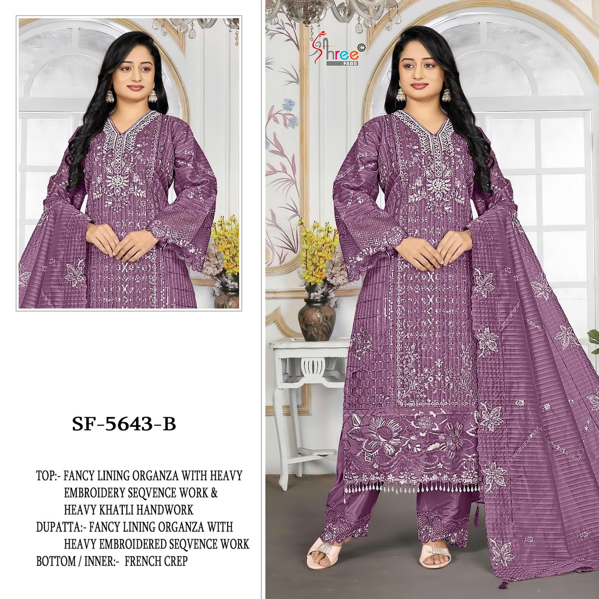 Sf 5643 Shree Fabs Organza Pakistani Salwar Suits Manufacturer India