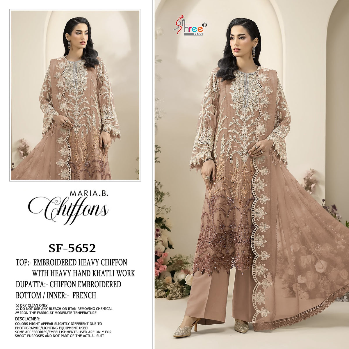 Sf 5652 Shree Fabs Chiffon Pakistani Salwar Suits Supplier Gujarat