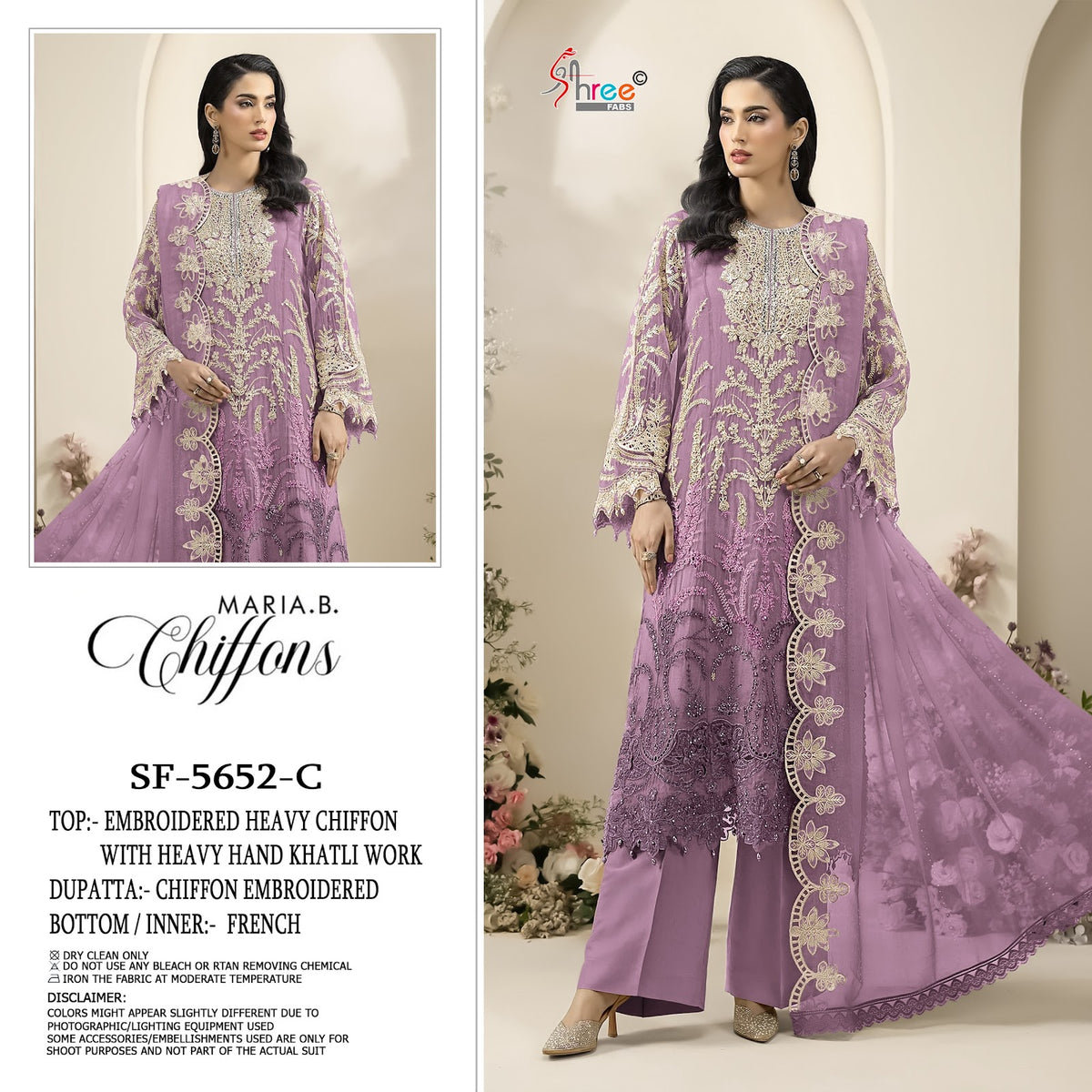 Sf 5652 Shree Fabs Chiffon Pakistani Salwar Suits Supplier Gujarat