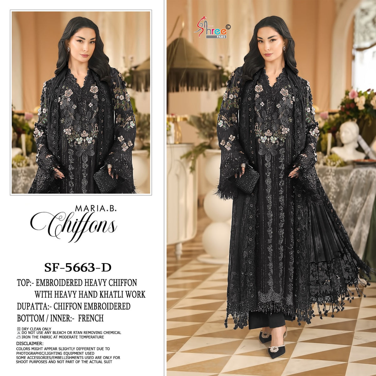 Sf 5663 Shree Fabs Chiffon Pakistani Salwar Suits Supplier Ahmedabad
