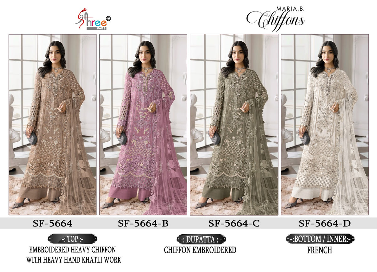 Sf 5664 Shree Fabs Chiffon Pakistani Salwar Suits Manufacturer India