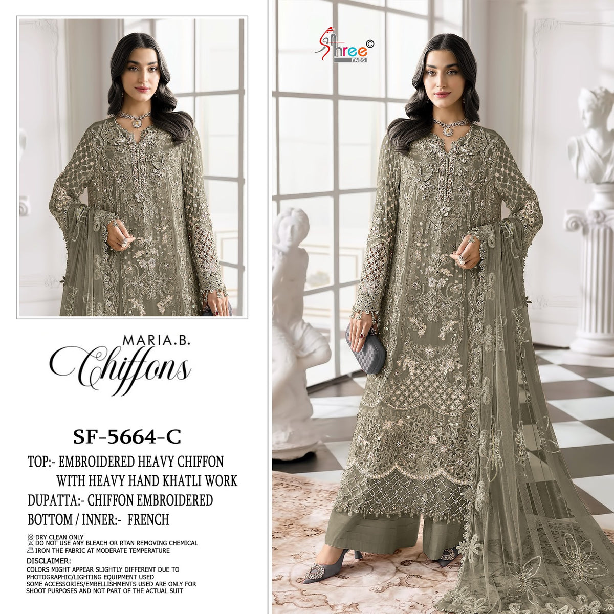 Sf 5664 Shree Fabs Chiffon Pakistani Salwar Suits Manufacturer India