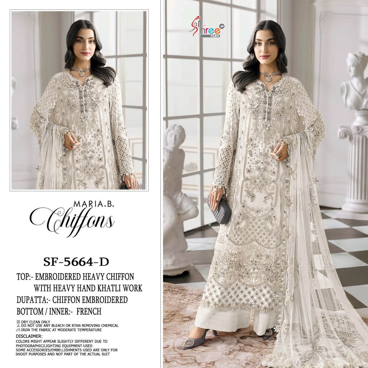 Sf 5664 Shree Fabs Chiffon Pakistani Salwar Suits Manufacturer India