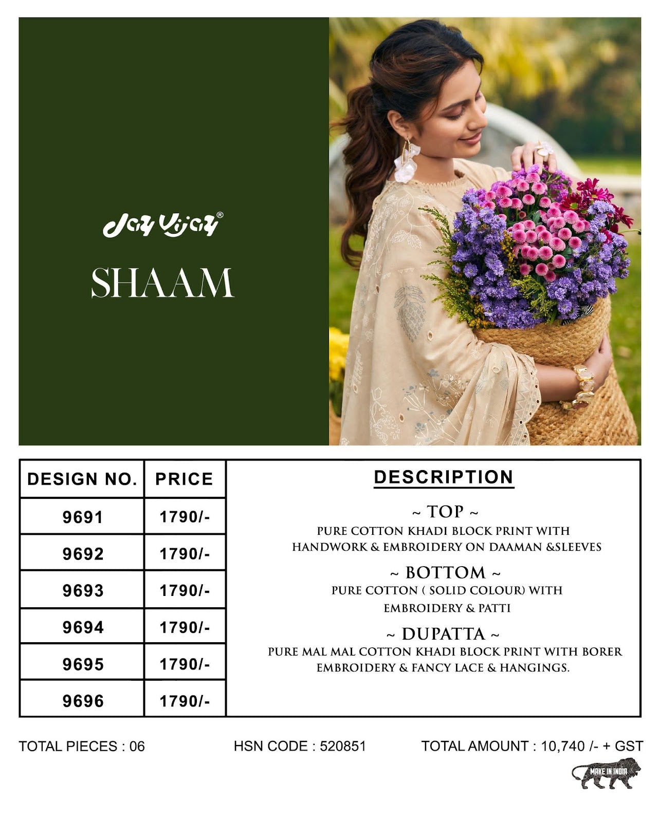 Shaam Jay Vijay Cotton Pant Style Suits Supplier