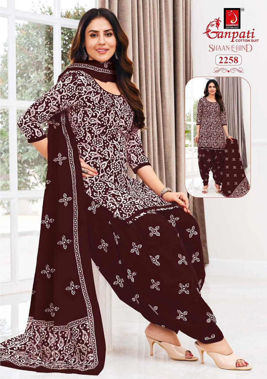 Shaan E Hind Vol 11 Ganpati Cotton Readymade Patiyala Suits Exporter Gujarat
